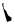 Path 231